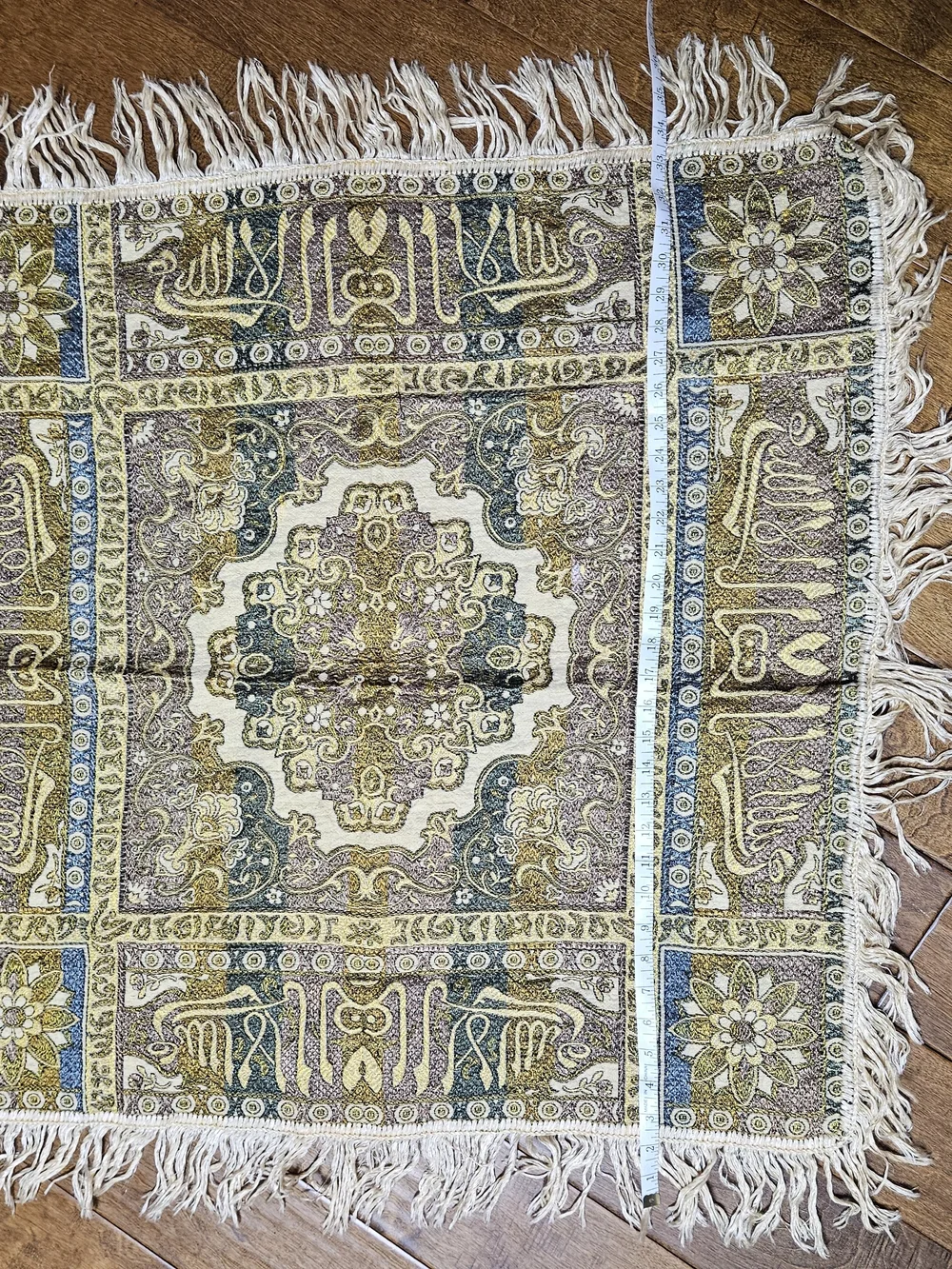 Source Unknown vintage jacquard